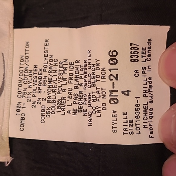 Patchwork Tulle Designer Skirt Size 4 - Picture 10 of 13